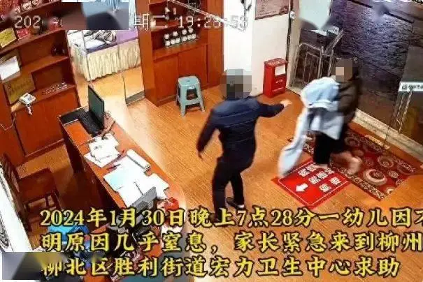 手机能查孩子玩过的游戏吗_能查玩过手机游戏孩子的记录吗_能查玩过手机游戏孩子吗