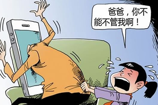 能查玩过手机游戏孩子吗_能查玩过手机游戏孩子的记录吗_手机能查孩子玩过的游戏吗