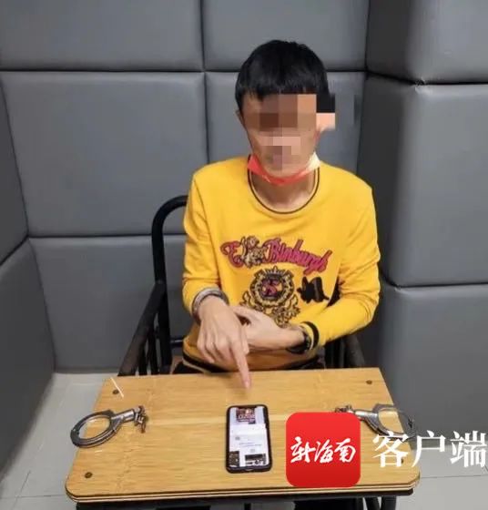 手机能查孩子玩过的游戏吗_能查玩过手机游戏孩子的记录吗_能查玩过手机游戏孩子吗