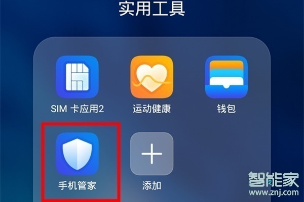 手机玩全屏游戏总是卡屏_全屏玩游戏卡顿_全屏屏卡玩手机游戏是怎么回事