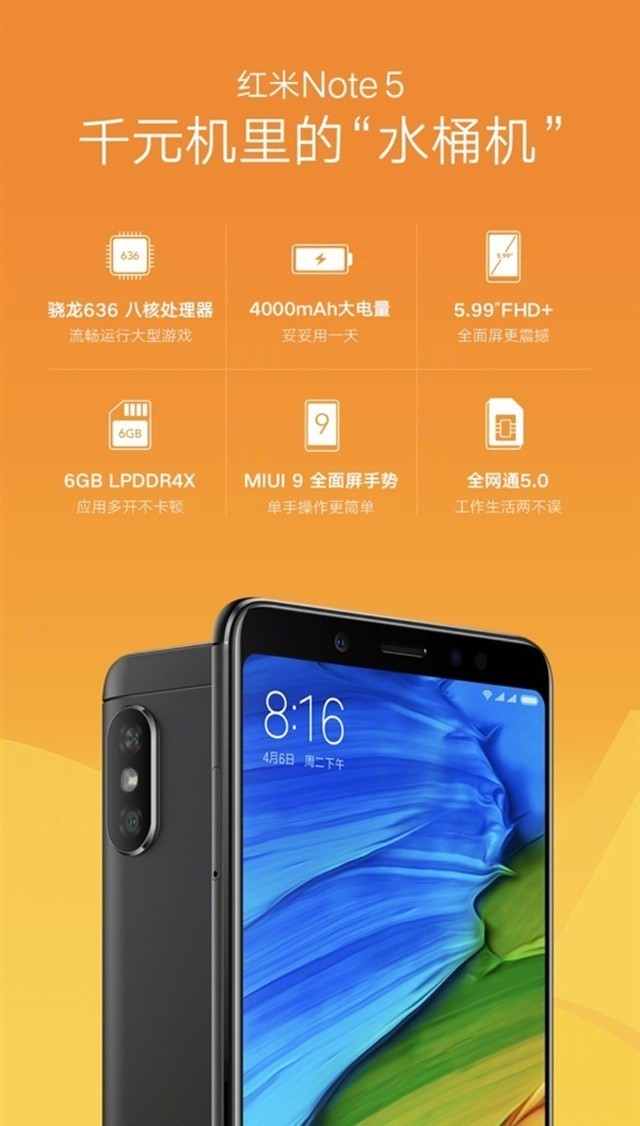 红米手机怎么刷机_红米手机刷机教程_红米手机刷机教程(两种方法)
