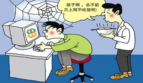 手机游戏悠闲假期_悠闲假期赚钱攻略_悠闲假期无限版