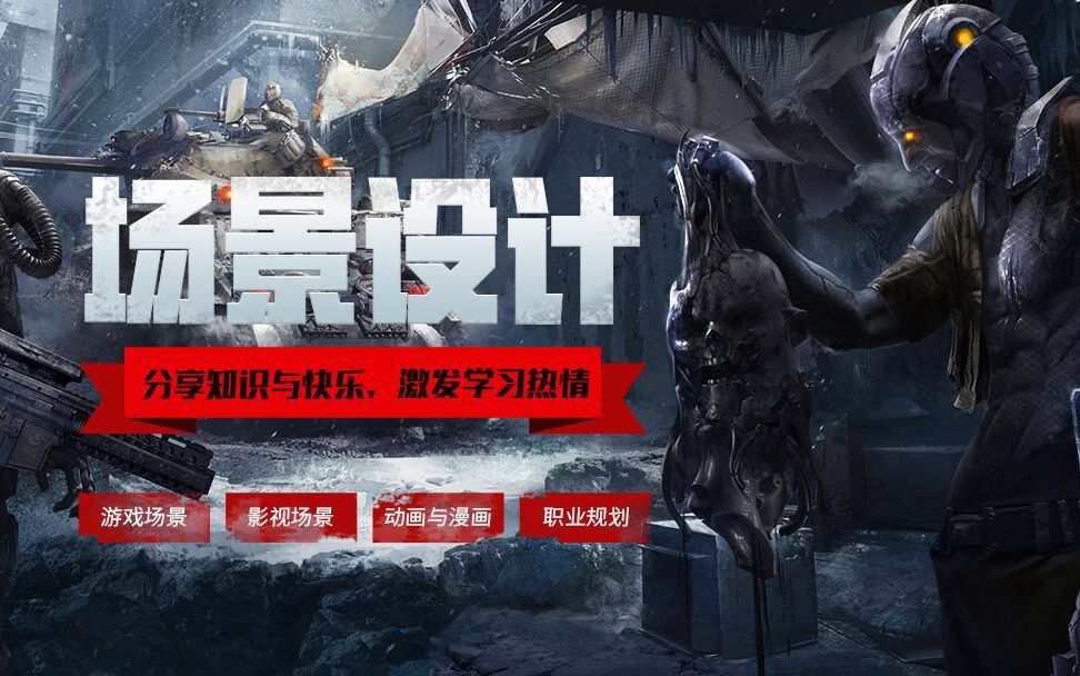大厂游戏_大厂制作的顶级手游_手机新游戏大厂