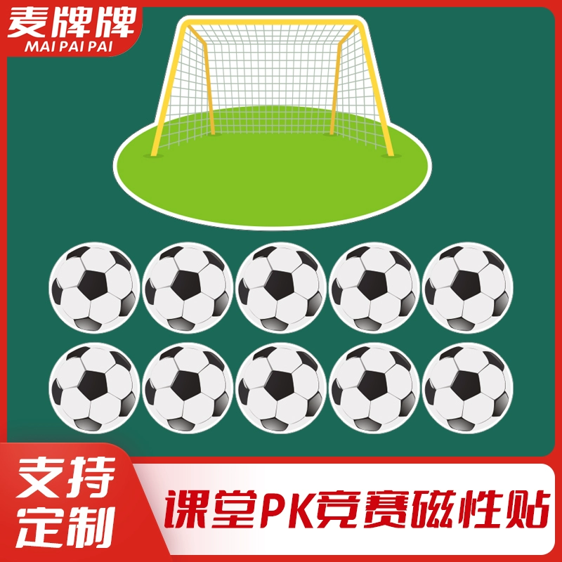麦游游戏中心_手机游戏连麦_麦麦手游平台