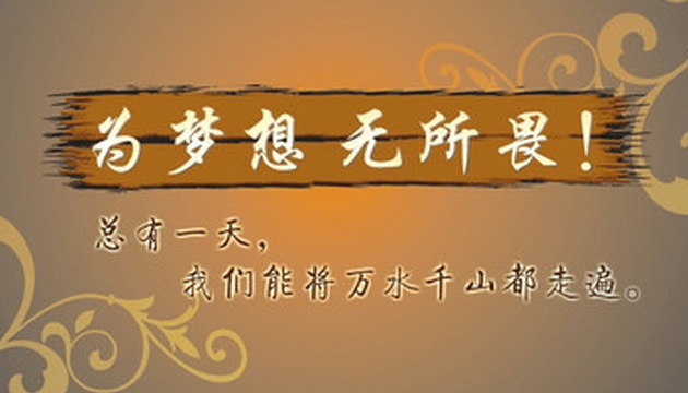 见崎鸣_见崎鸣结局_见崎鸣图片