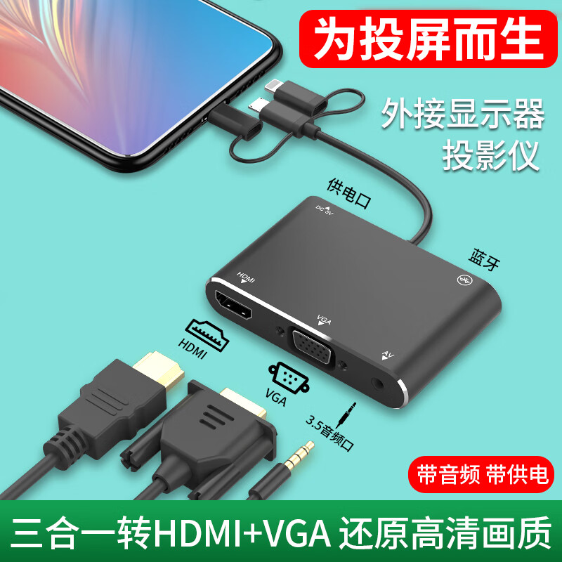 手机游戏能投屏到电视上吗-手机游戏投屏到电视，原来这么简单