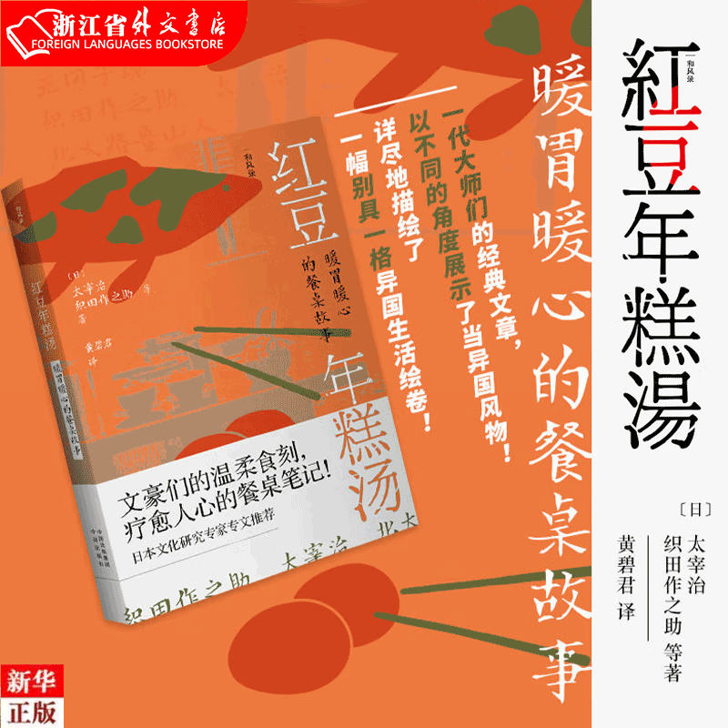 实时语音翻译游戏_游戏语音翻译软件_手机语音翻译游戏