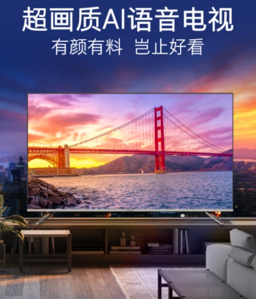 用电视玩手游_用手机玩电视游戏_手机在电视上玩游戏