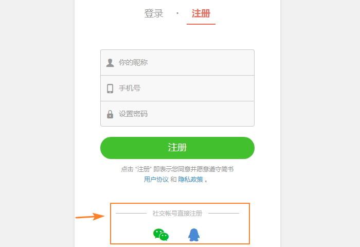 手机游戏王怎么改账户名_游戏id改名_改游戏账号