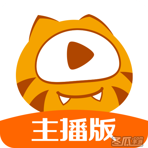 主播用什么软件玩游戏_主播玩电脑软件手机游戏怎么玩_手机玩电脑游戏的主播软件