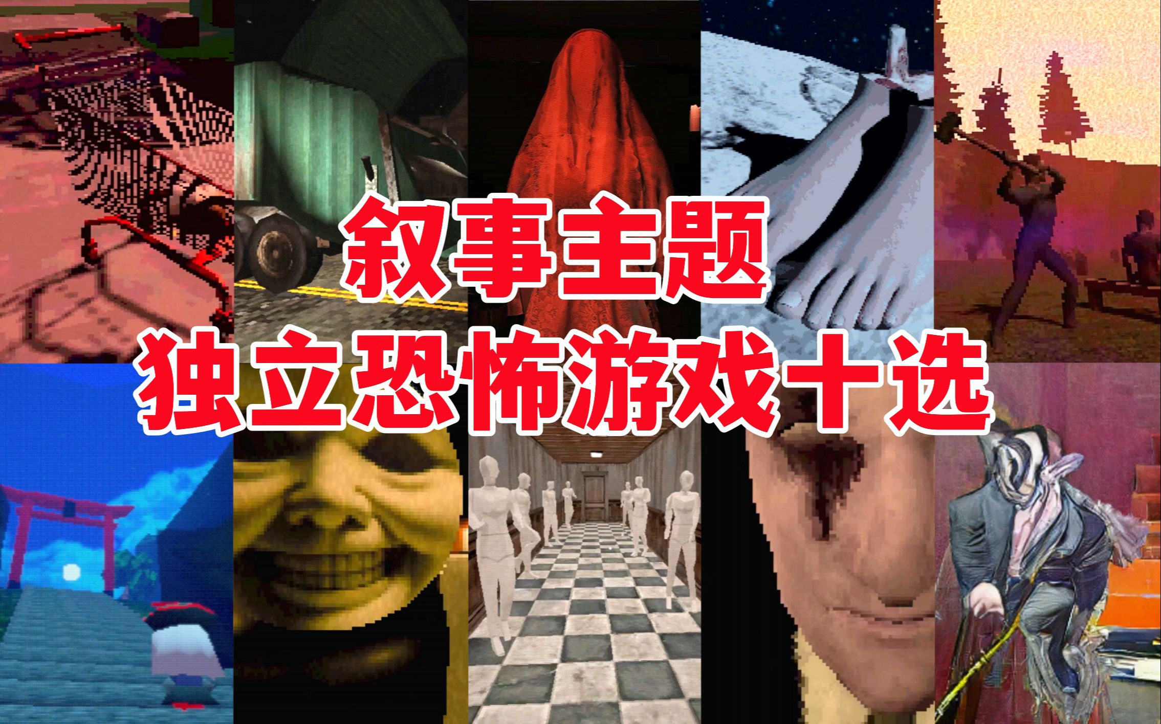 手机在哪下载文字游戏_文字游戏安卓_文字版手机游戏