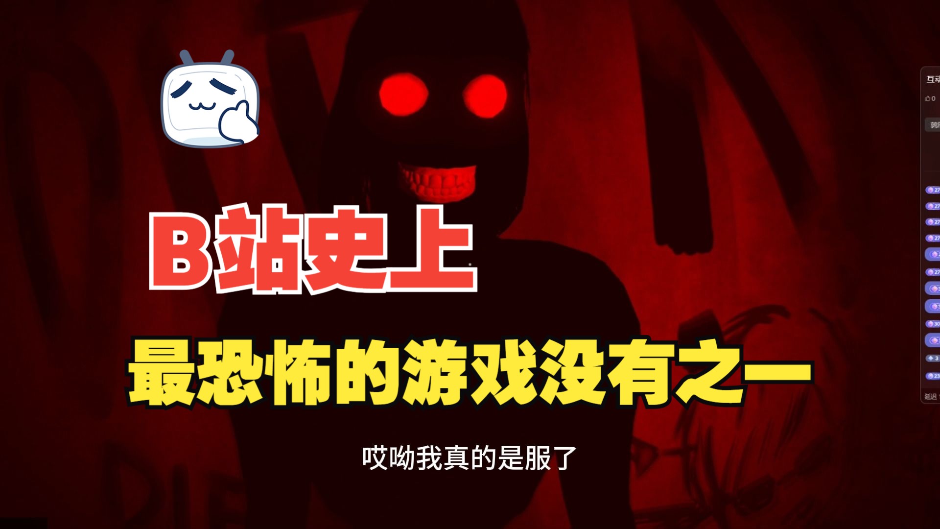 手机在哪下载文字游戏_文字版手机游戏_文字游戏安卓