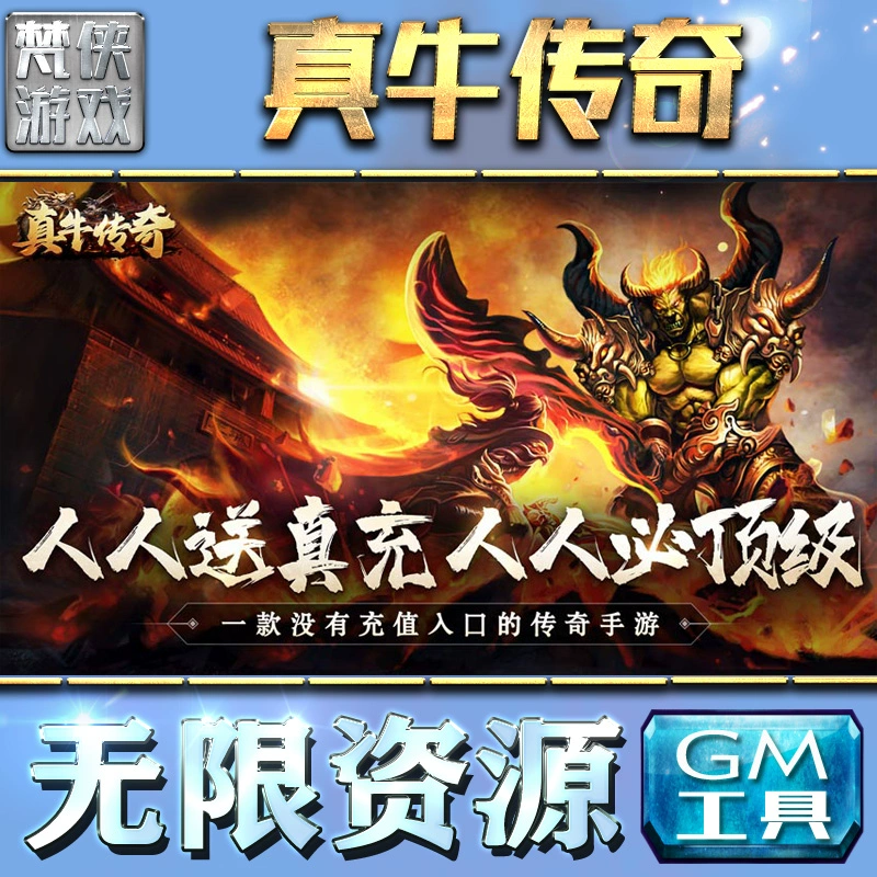 手机破解版游戏软件_破解版软件手机游戏推荐_破解版手机游戏app软件