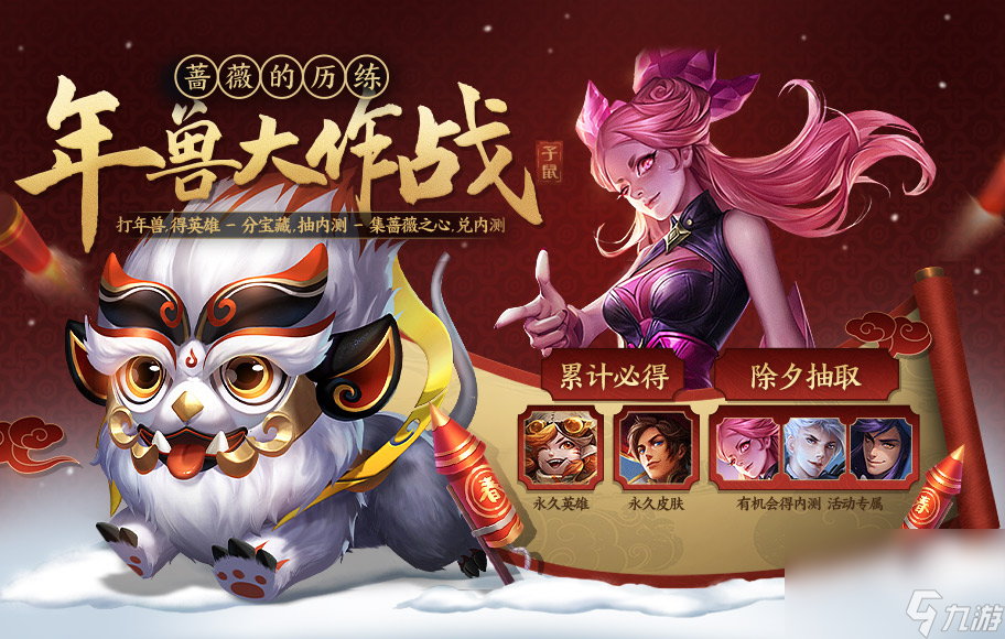 创意手机游戏小程序_手机小游戏创意_十大创意手机游戏