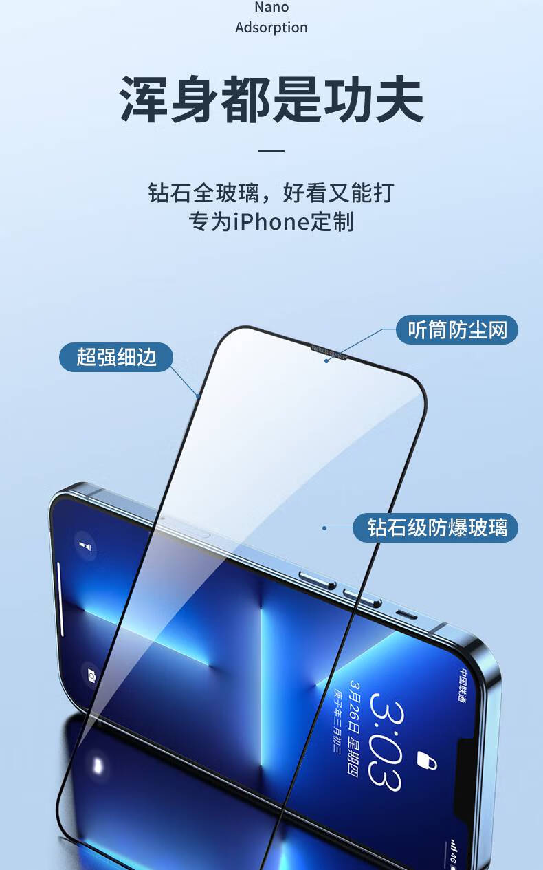iphone听筒小声_听筒声音很小苹果_苹果手机听筒声音小的解决方法