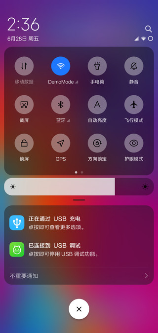 手机玩游戏自动锁屏了-游戏玩家福音！终结手机自动锁屏，不仅省电还能保持游戏体验