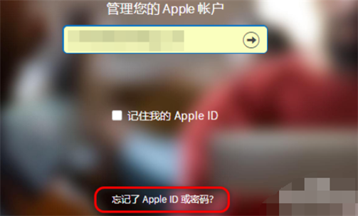 手机游戏王怎么改账户密码-手机游戏王密码忘记？三种简单方法帮你秒回