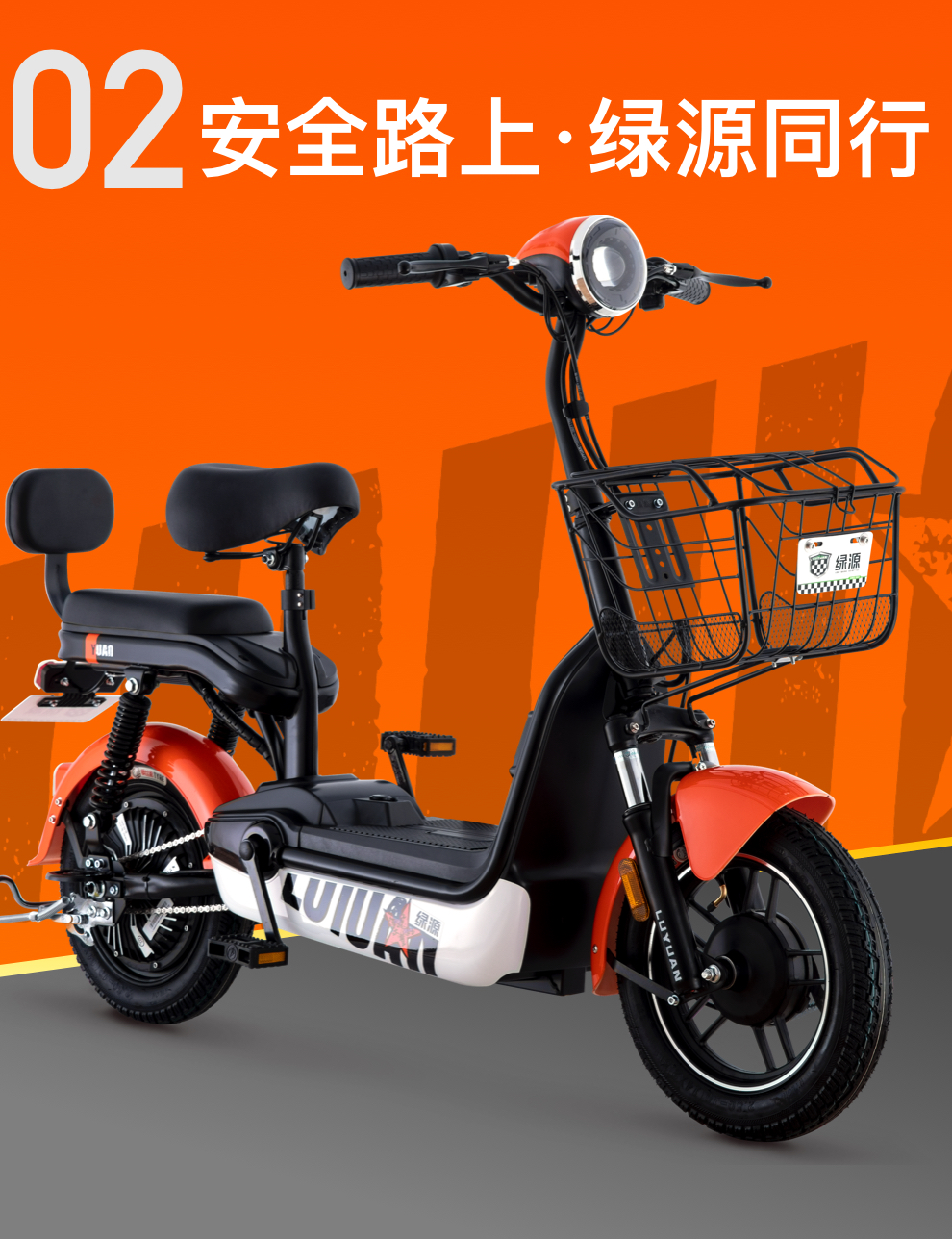 千绪的上学路_的上学路_上学路上百科