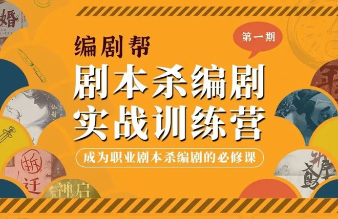 悲喜姻缘演员图片_悲伤姻缘原唱_悲喜姻缘电影