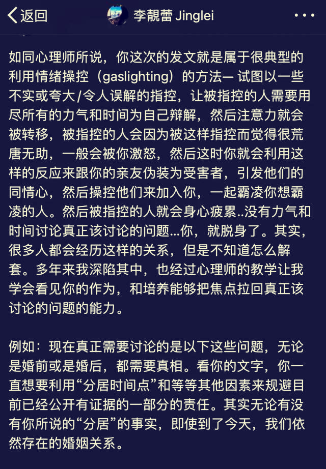 手机游戏 好友-手机游戏：不仅是娱乐，还是我的好朋友