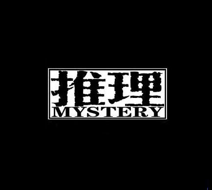 思维类手机游戏推荐_思维类手机游戏有哪些_手机思维类游戏