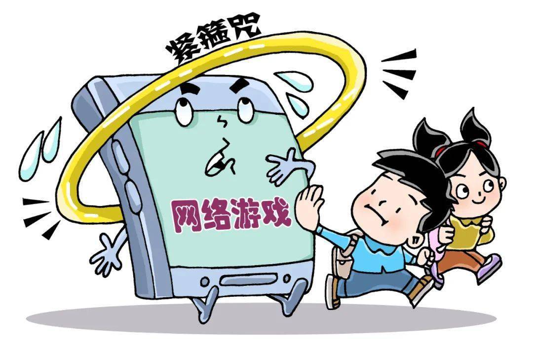 玩手机游戏的孩子_孩子玩手机游戏好不好_手机上怎么带孩子玩游戏