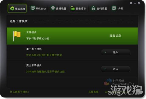 云手机玩游戏卡吗_用云手机玩游戏_手机游戏云玩游戏