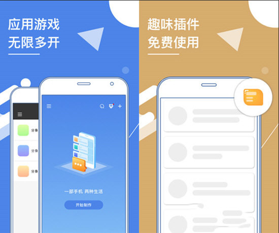 手机怎么打开2个游戏_打开手机游戏语音_打开手机游戏助手