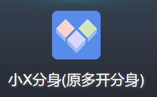 手机怎么打开2个游戏_打开手机游戏语音_打开手机游戏助手