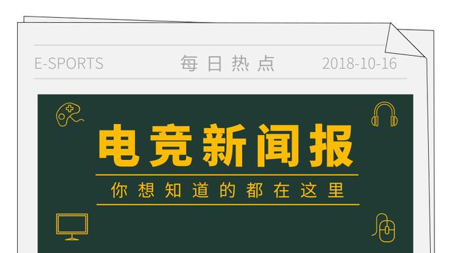 直播手机游戏的平台_手机游戏直播投资_手机直播游戏赚钱