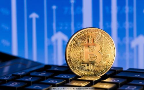 比特币今日最新价格是-比特币价格暴涨！今日最新数据揭秘