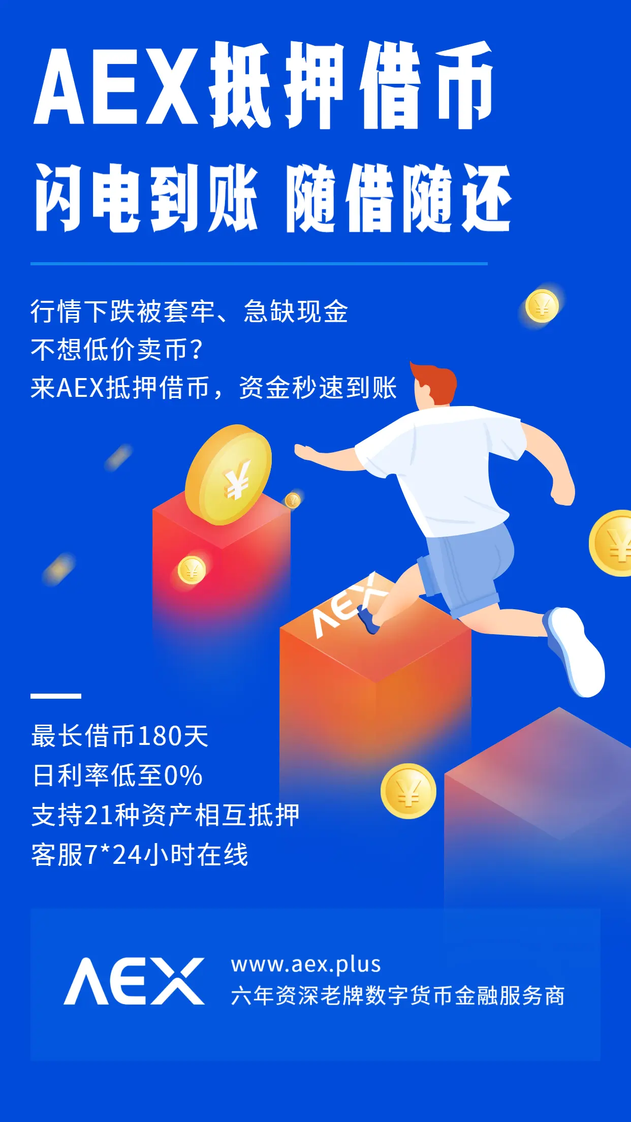 比特币今日最新价格是_比特币今日最新价格是多少美金_比特币今日最新价格是行情走势