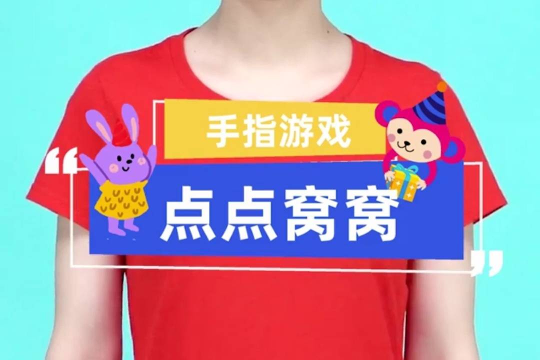 手机游戏取消振动_振动取消手机游戏怎么设置_小游戏振动怎么关闭