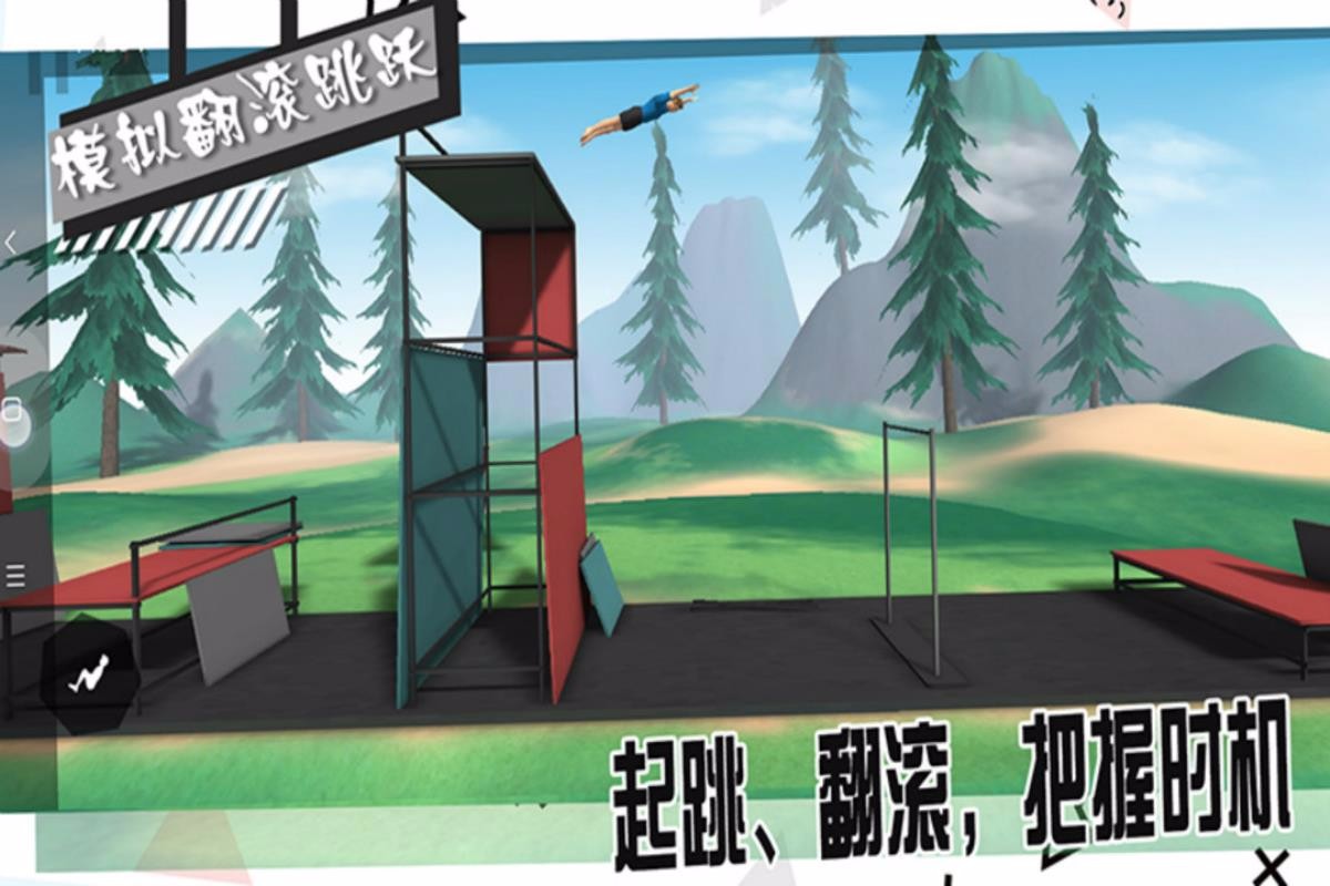 手机小游戏 java_手机游戏小程序怎么关闭_手机游戏小窗口模式在哪里设置