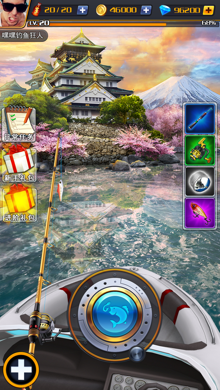 手机游戏钓鱼故事-玩转手机钓鱼，畅享身临其境的乐趣