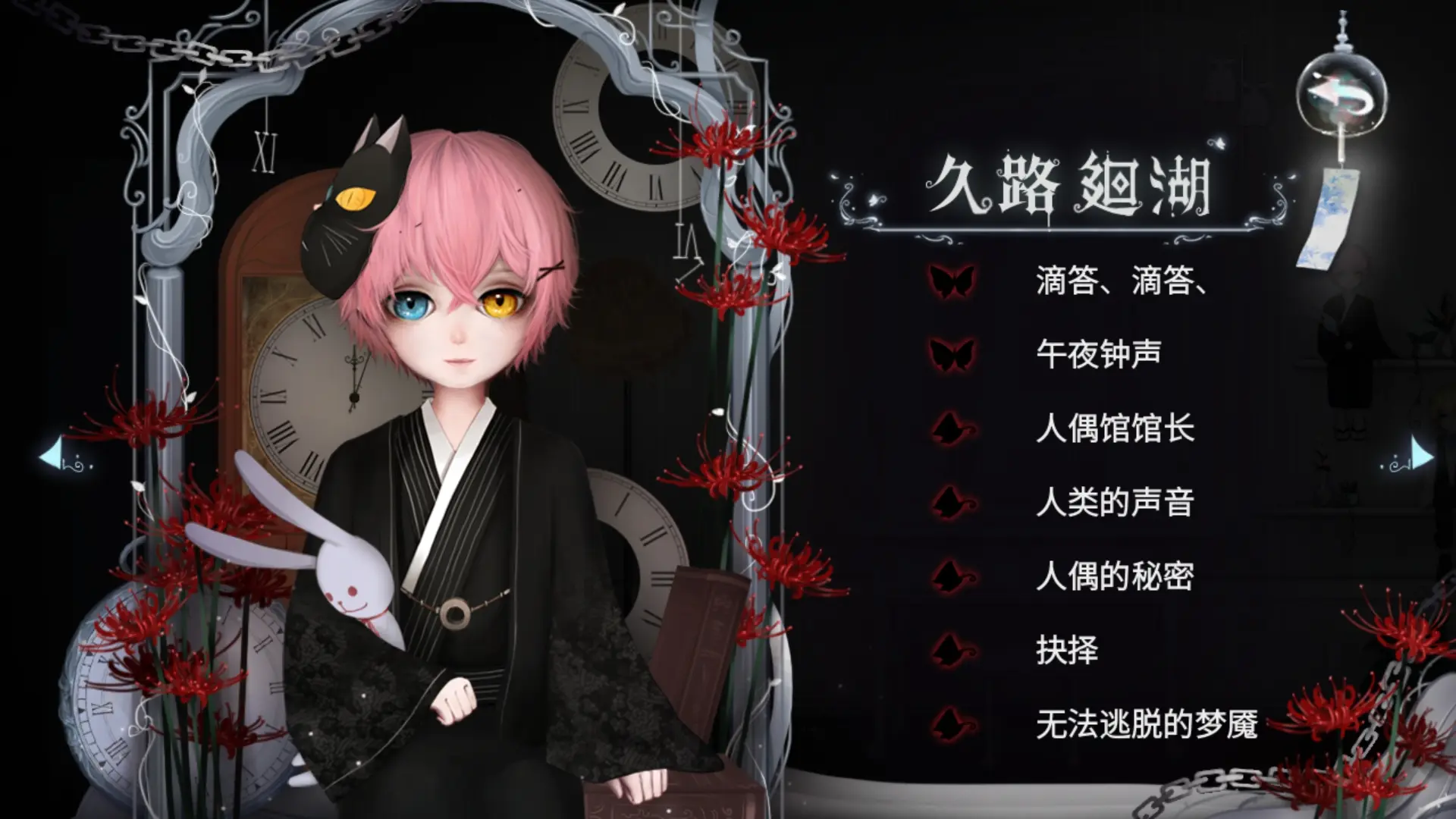 手机主流游戏_只出手机游戏_手机游戏top10