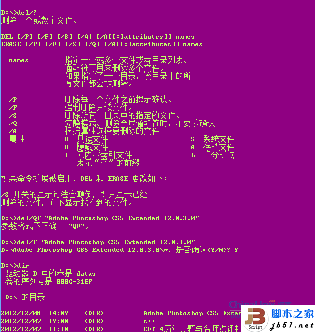 怎么进入安全模式win11_win11怎么进入安全模式_进入安全模式win10
