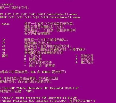 进入安全模式win10_怎么进入安全模式win11_win11怎么进入安全模式