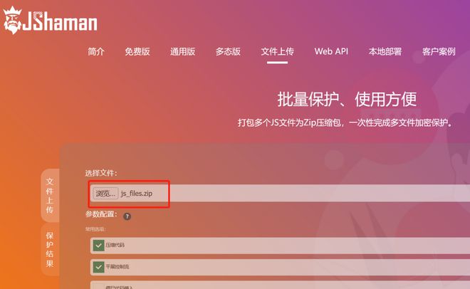 加密的文件夹_电脑文件夹加密_加密夹电脑文件打不开