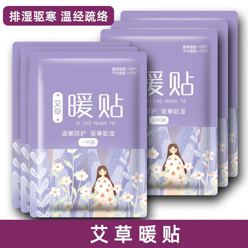 保宝网app下载安装2019_保宝网app下载安装_保宝app官方下载iso版