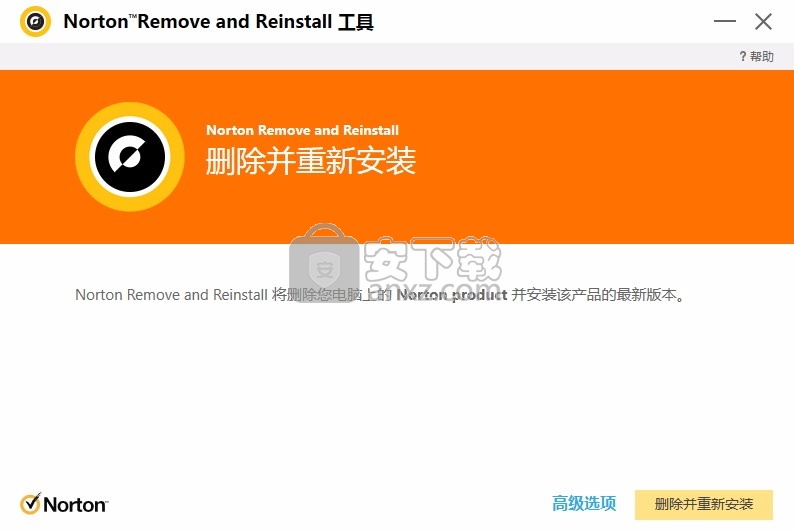 手机游戏中心怎么强制删除_如何强制卸载游戏中心_强制删除中心手机游戏怎么恢复