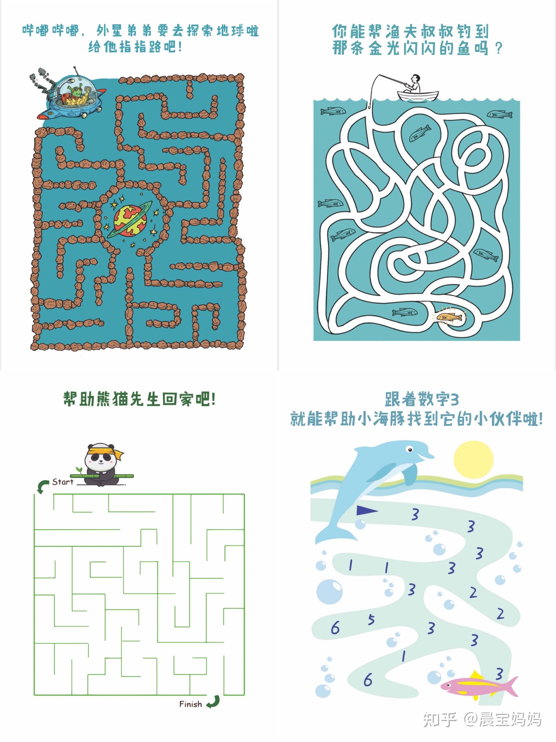 手机逃脱密室游戏_逃脱密室游戏攻略_逃脱密室小游戏大全