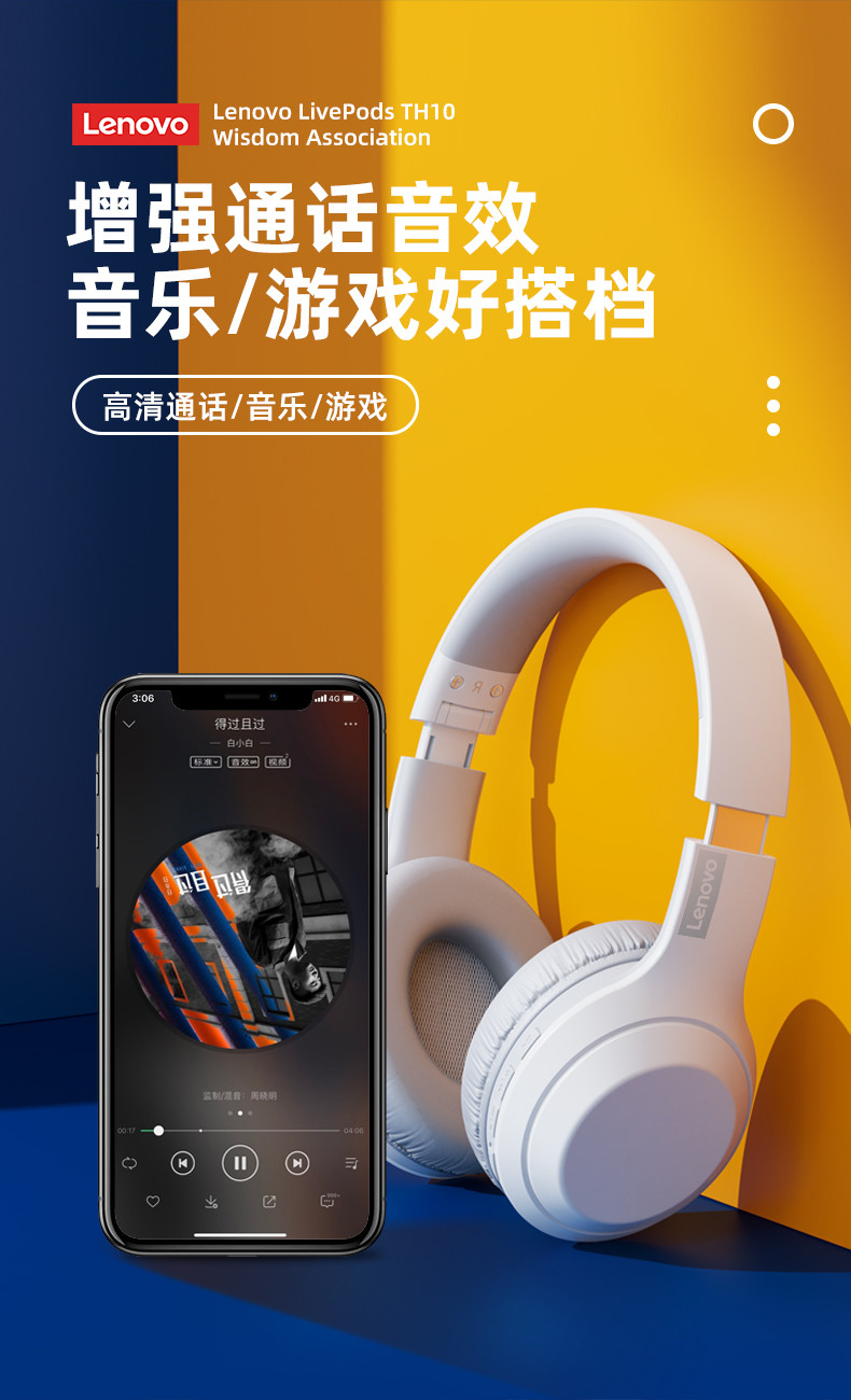 手机配件行业前景_手机游戏配件前景_手机配件的前景
