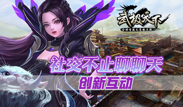 手机有游戏的游戏_游戏手机有什么区别_游戏手机有什么特点