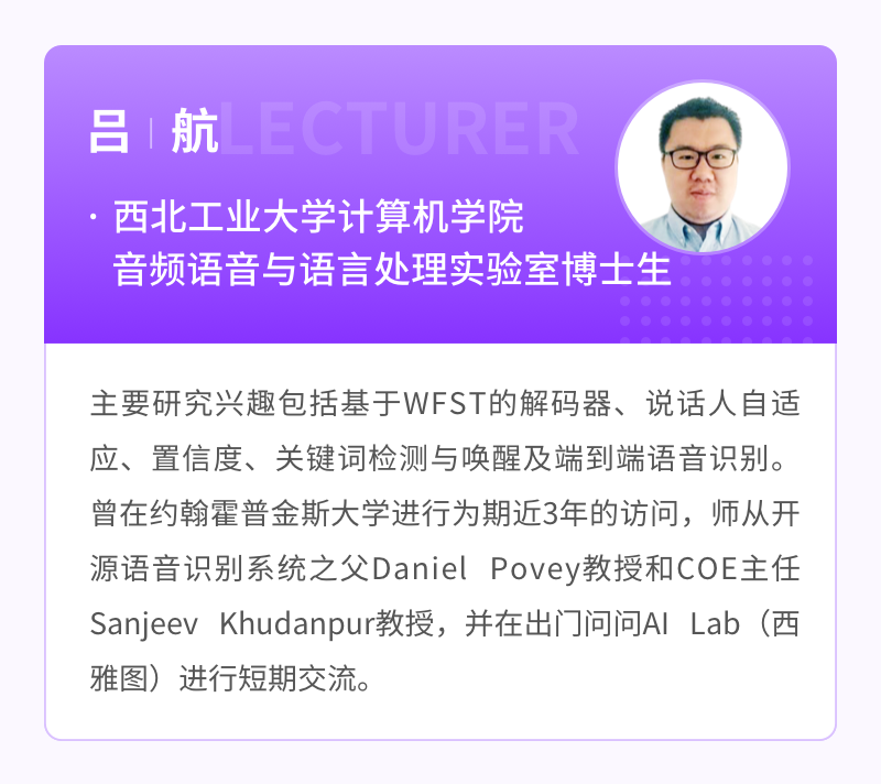 手机上面如何开发游戏语音_开语音玩的小游戏_开语音的游戏有什么
