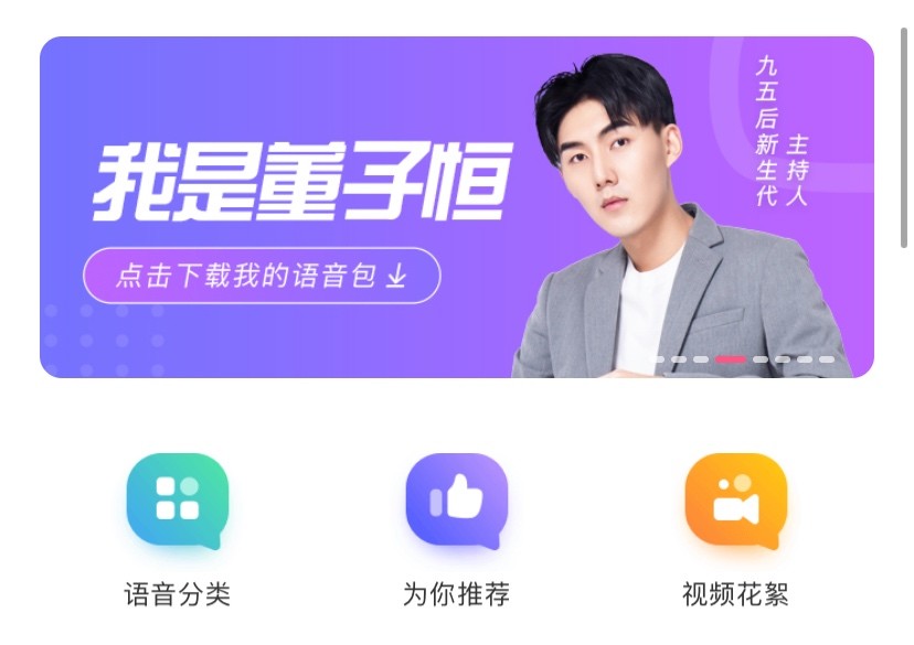 开语音玩的小游戏_手机上面如何开发游戏语音_开语音的游戏有什么