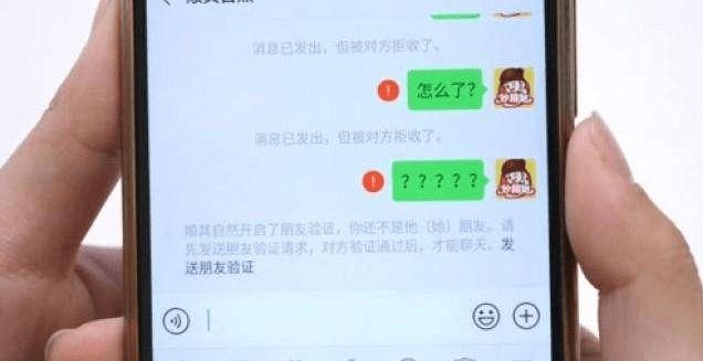 微信开启通知手机游戏怎么关闭_手机游戏怎么开启微信通知_微信开启通知手机游戏怎么设置