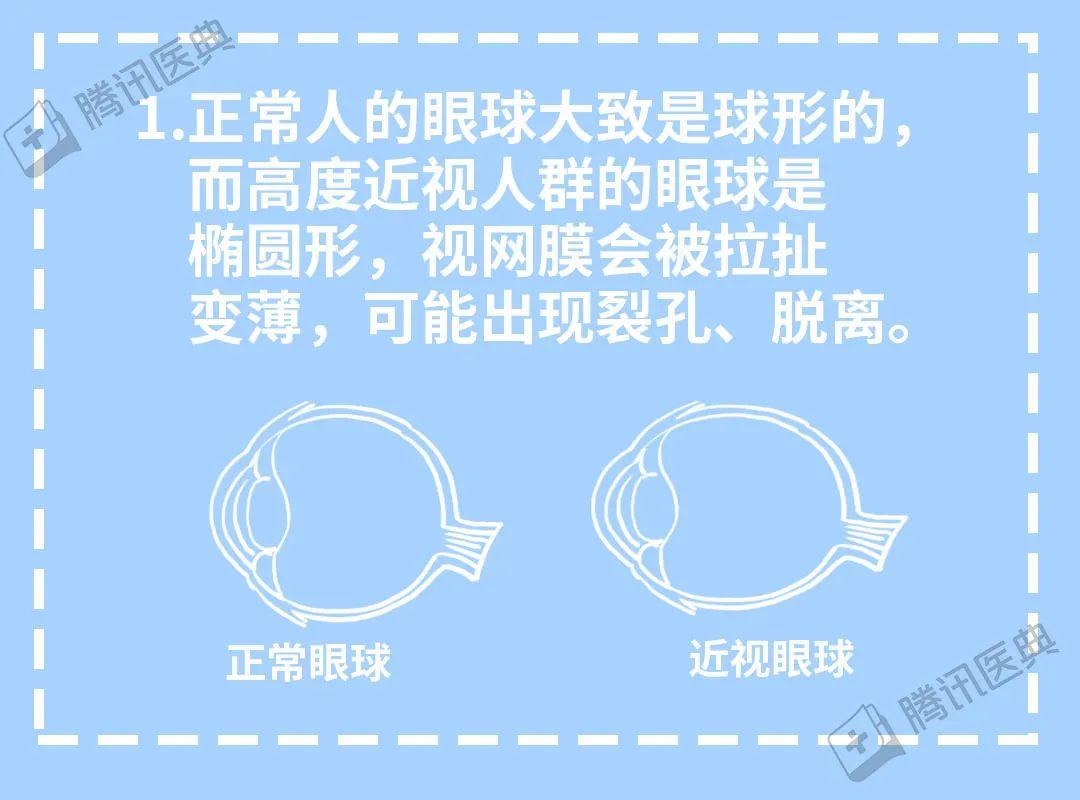 手机游戏太危害小孩子-小孩子玩手机游戏，危害大过想象