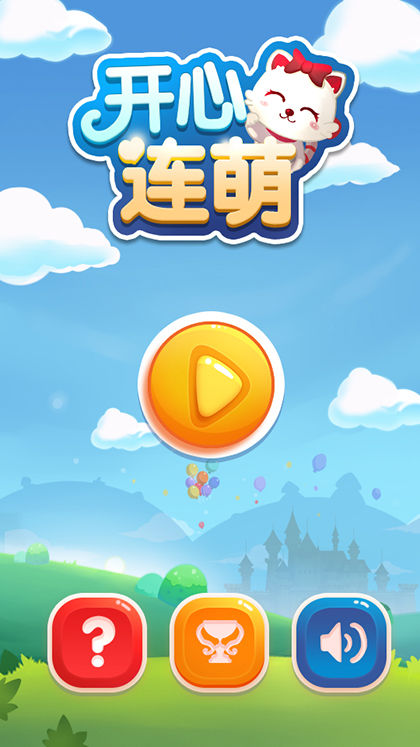 手机游戏何时关-手机游戏：从初入迷局到意识觉醒，我是怎样慢慢找回生活的