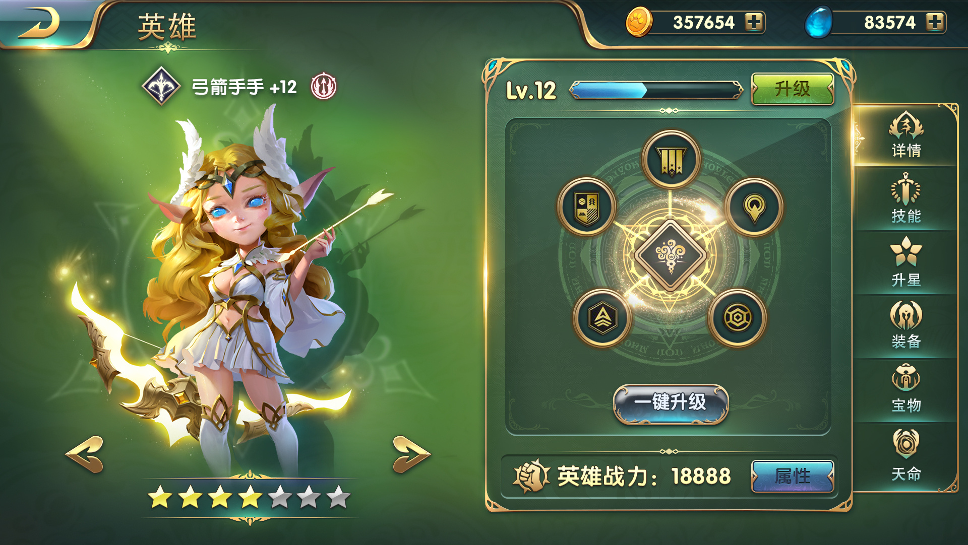 手机游戏吸盘_手游吸盘摇杆好用吗_吸盘游戏手柄怎么用